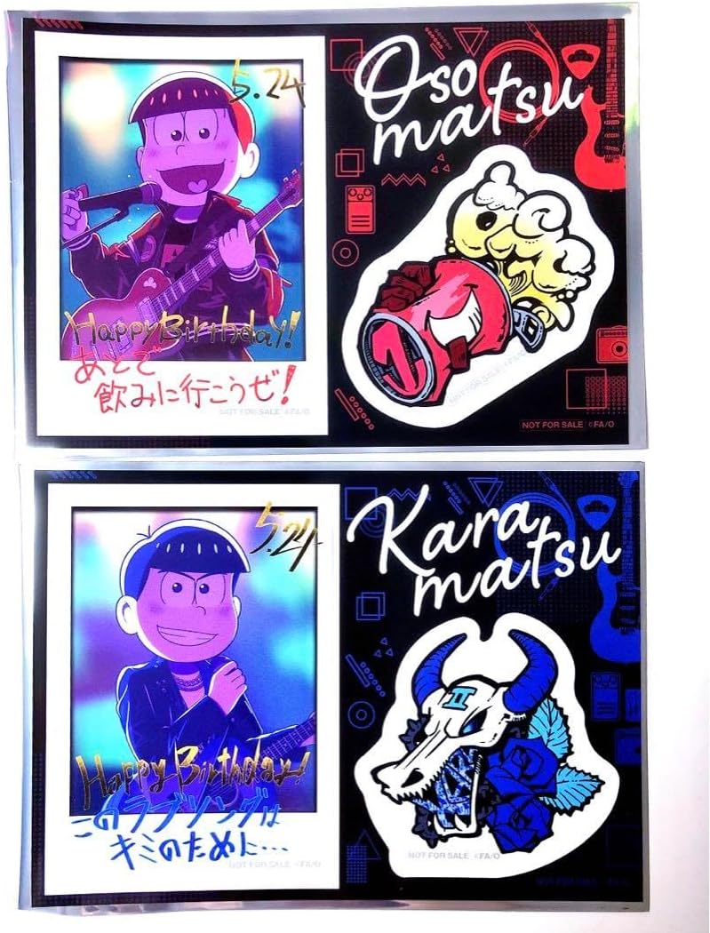 北斗の拳 携帯サイトステッカー 4枚セット レア 北斗の拳 携帯サイト