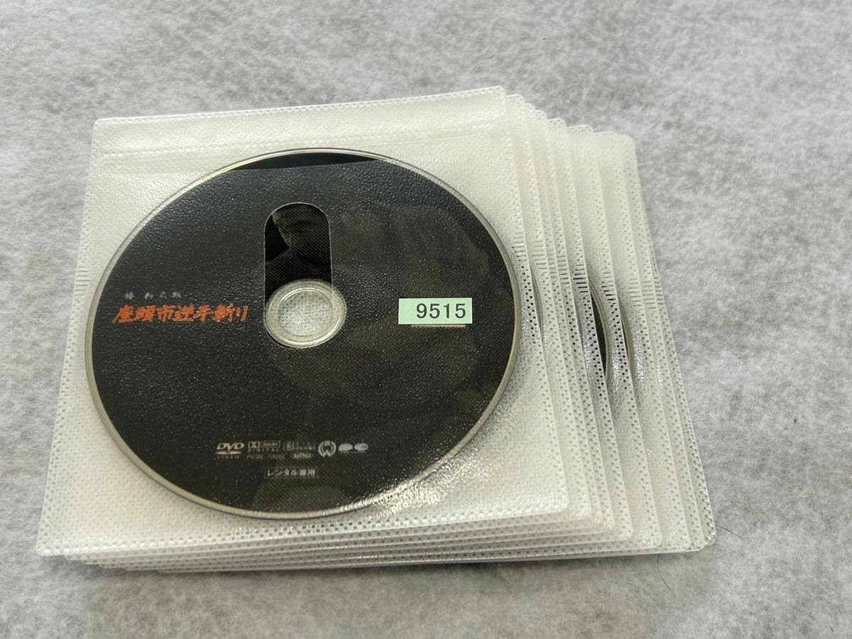 Amazon.co.jp: 勝新太郎 座頭市 シリーズ DVD 全18巻 全巻セット