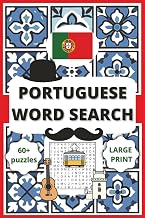 Relaxing and Learning Portuguese Word Lahore, Karachi - Pakistan