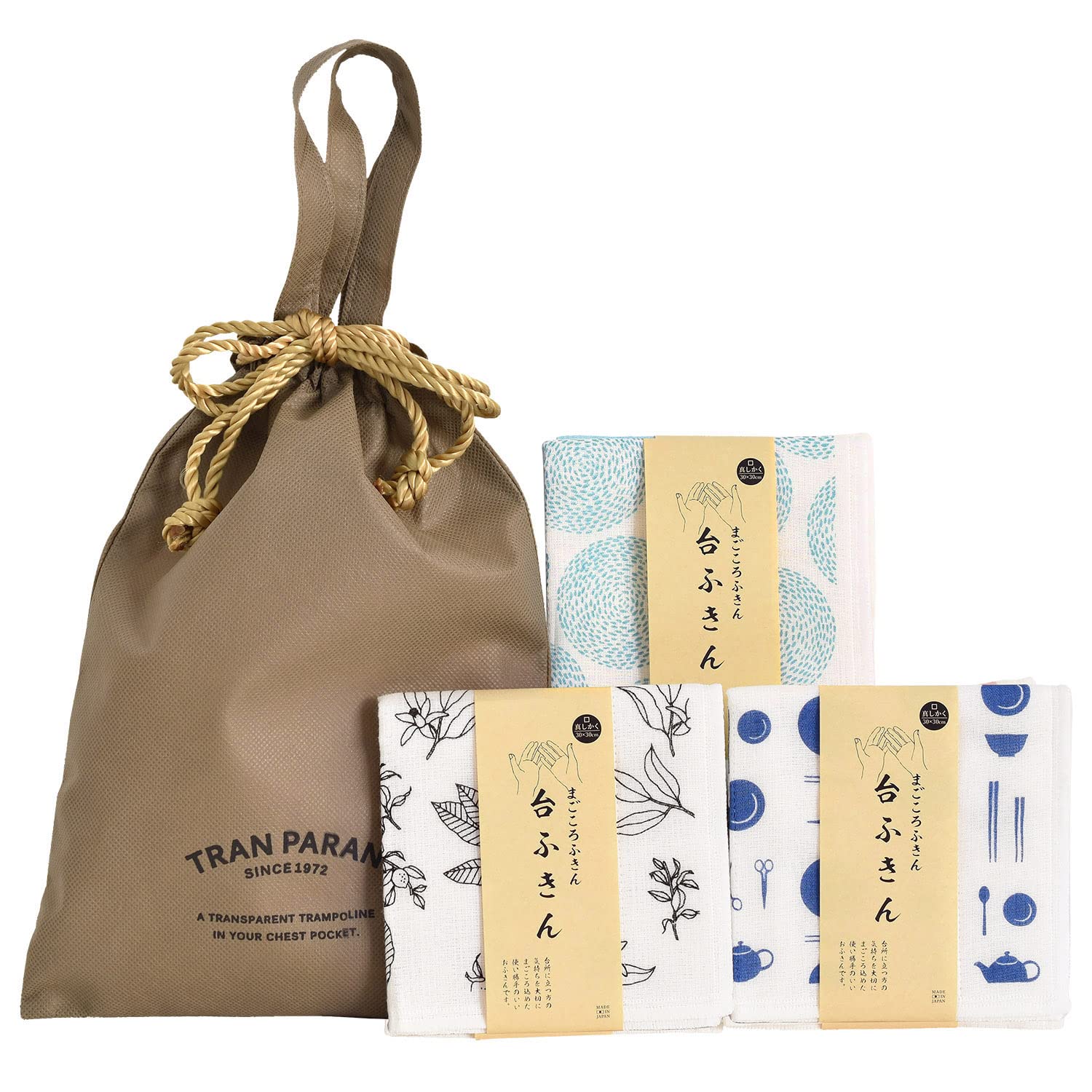 Trumpalan Gift Dish Towel 3-piece Set A Set (Lemon, Tool, Water Splash) : Home & Kitchen