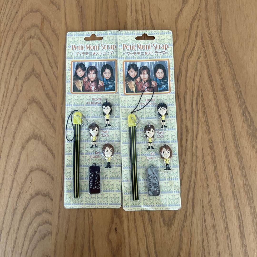 Amazon.co.jp: 絶版モーニング娘。ミニモニ プッチモニ グッズ