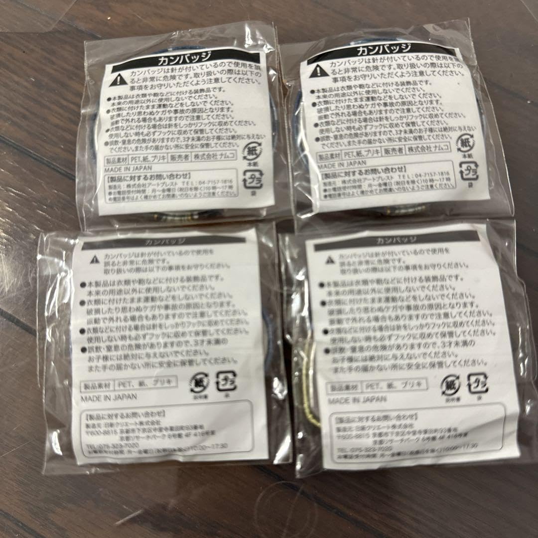 銀魂 土方十四郎 ハート缶バッジ jworld jw 愛染香篇 Amazon.co.jp: 銀魂 土方十四郎 土方 愛染香篇 缶バッジ JW jworld