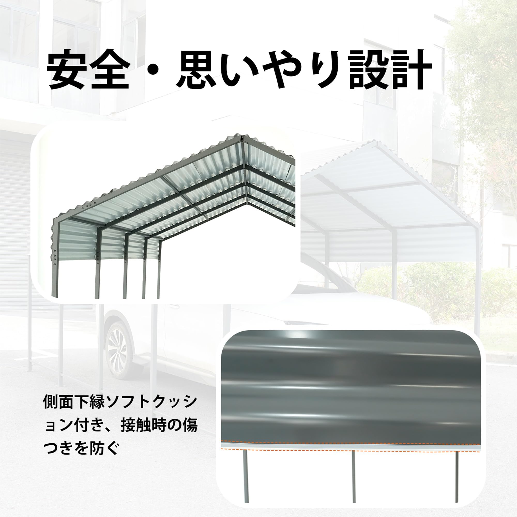 Amazon.co.jp: スチール車庫 ガレージ L305*W455*H257cm カーポート