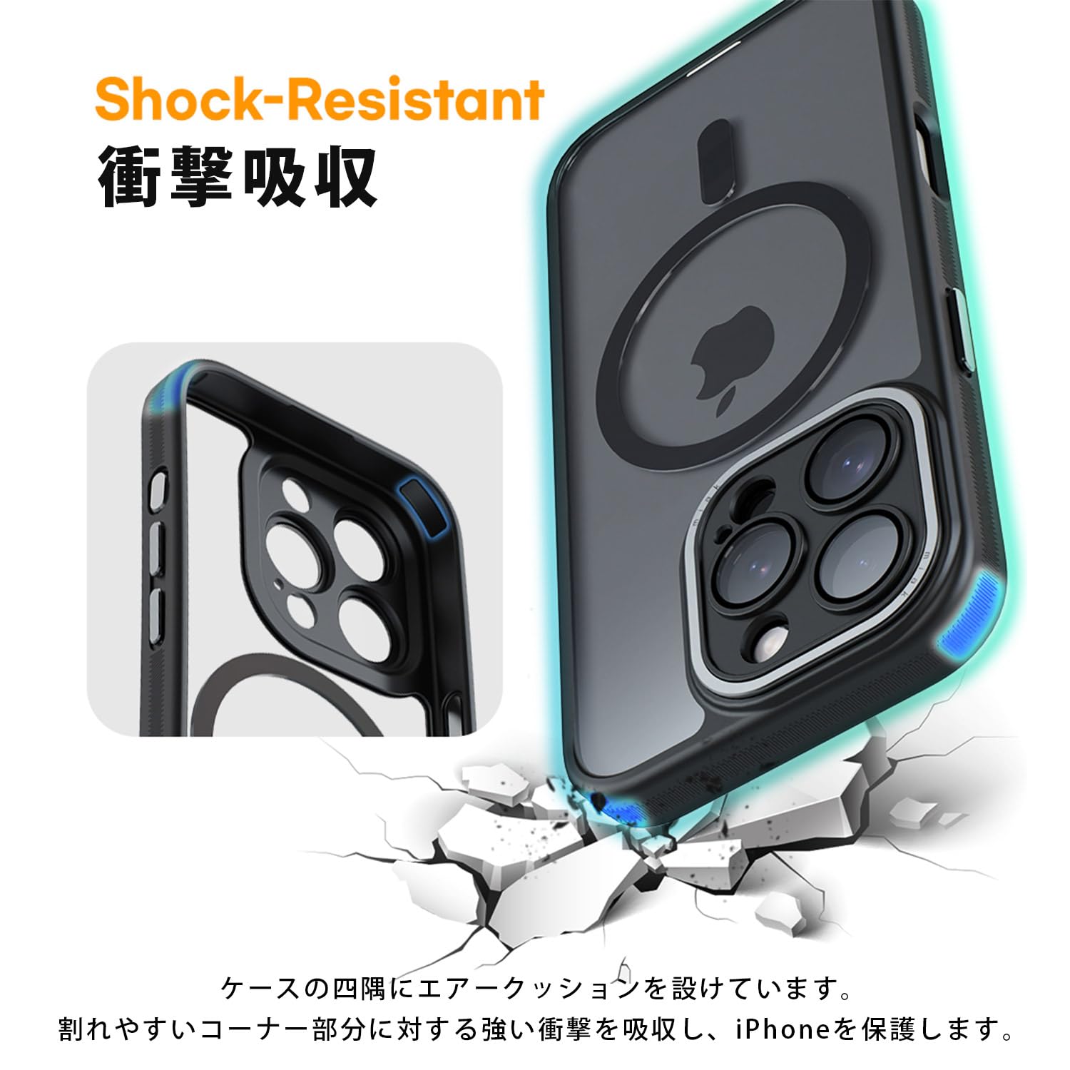 未使用レンズ保護カバー付き | iPhone 16 Pro Max 256GB Amazon.co.jp: miak iPhone 16 pro Max ケース レンズガード 一体型