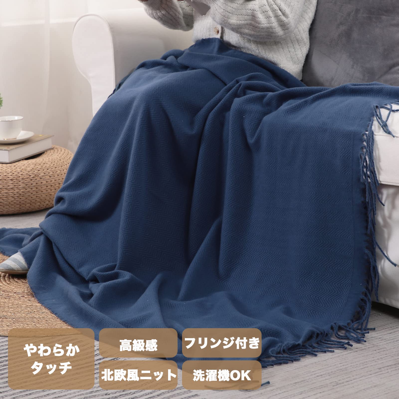 Amazon｜Gemarwel ブランケット 毛布 ニット スロー おしゃれ 北欧