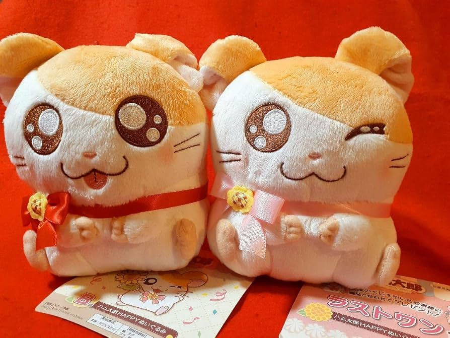 Amazon.co.jp: 一番くじ とっとこハム太郎 HAPPYぬいぐるみ
