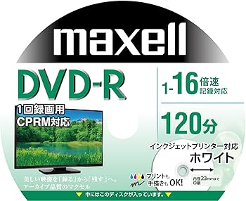 Amazon.co.jp: 【Amazon.co.jp限定】maxell 録画用 (1回録画用