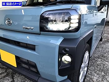 タフト　LA900S 左ヘッドライト AUTOMAX izumi ヘッドライトサイドフィルム (タフト LA900S