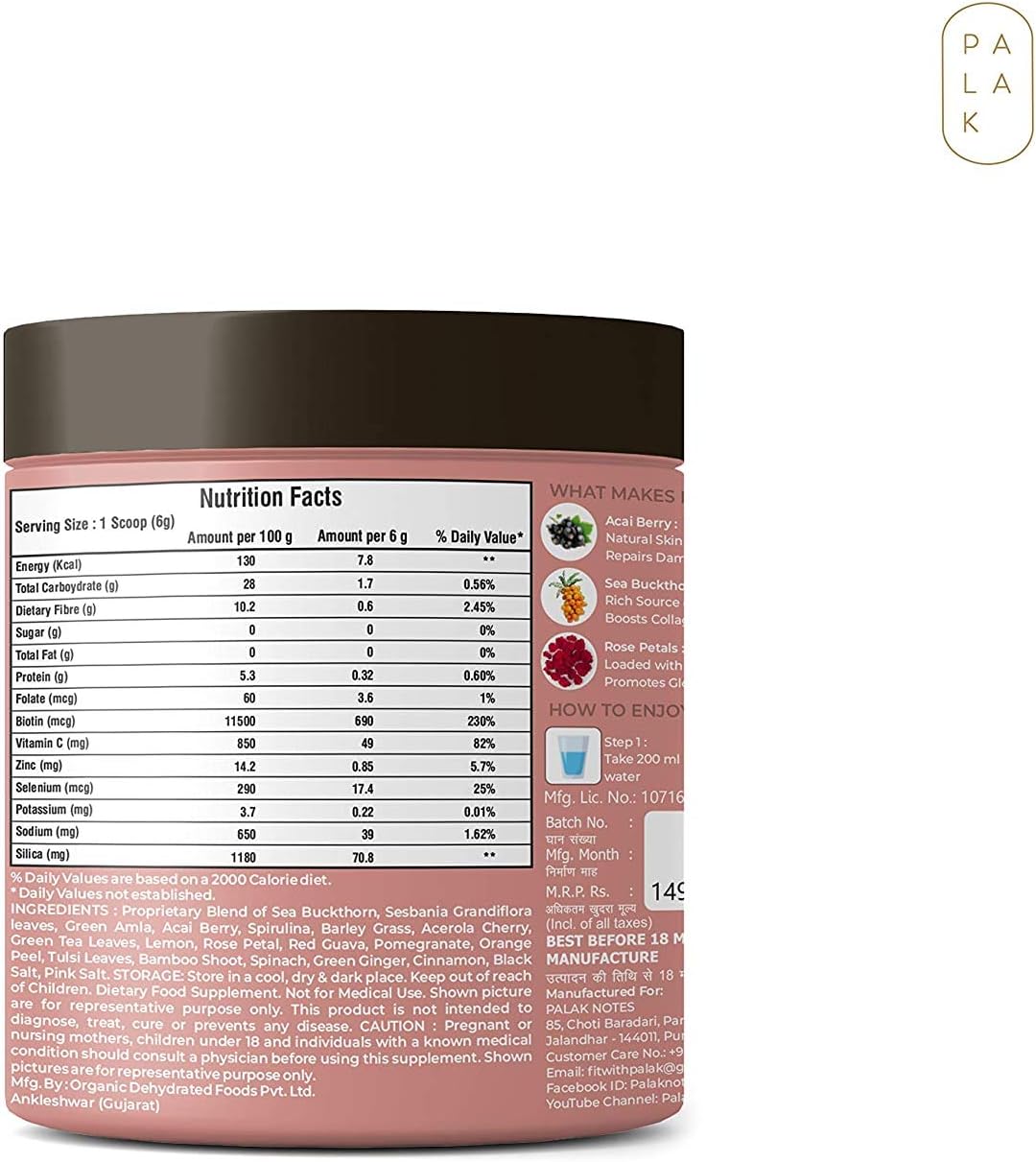 Beauty Care Organic Plant Based Collagen | 250 Grams Y