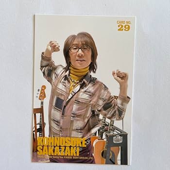 THE ALFEE 坂崎幸之助 トレカ THE ALFEE トレカ 坂崎幸之助さん - メルカリ