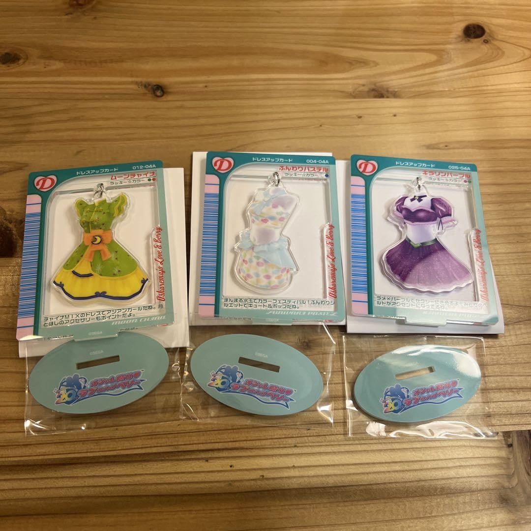 Amazon.co.jp: おしゃれ魔女ラブandベリー ゆら×2カードアクリル  