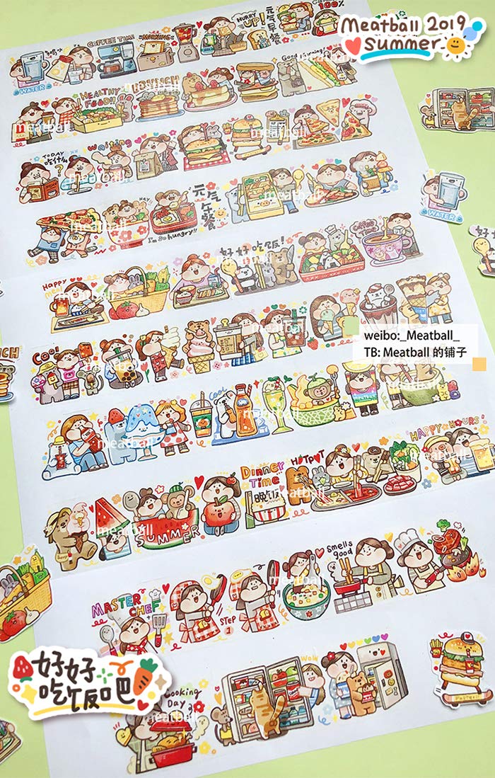 Amazon | マスキングテープ meatball 人物 特殊インク 手帳 DIY ギフト