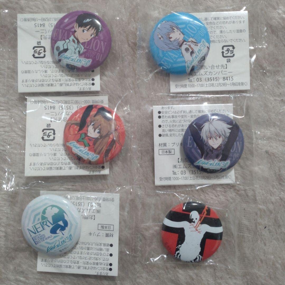 エヴァ RT 初号機 トリックスター カワサキ ZX-10R【弐号機 缶バッジ