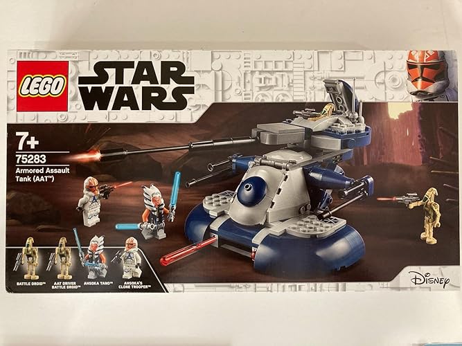 ♡専用♡ Amazon.co.jp: レゴ(LEGO) スター・ウォーズ 装甲型強襲用戦車（AAT(TM