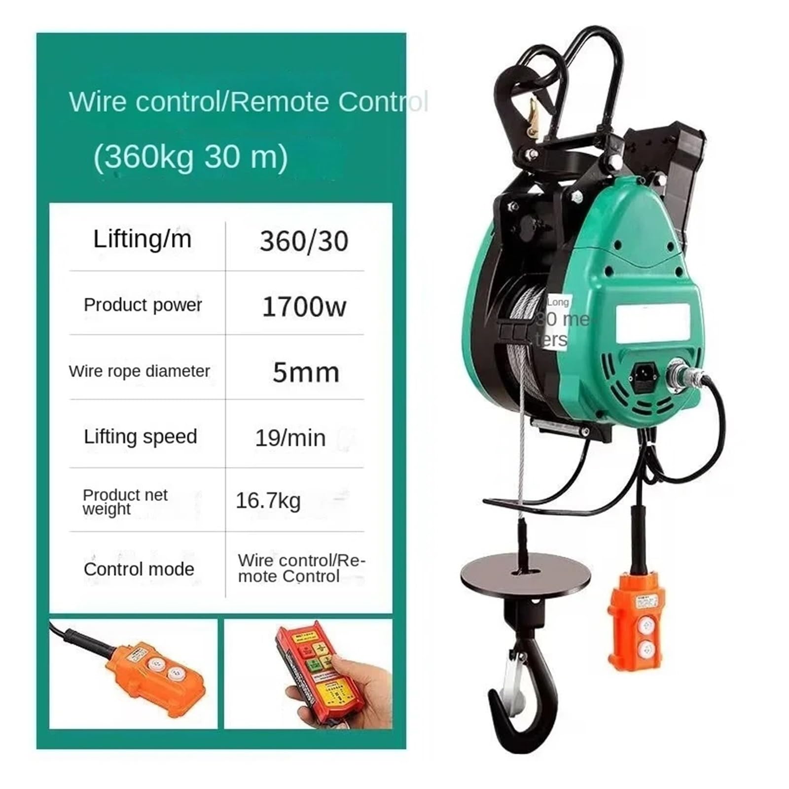 160 Kg/360 Kg Elektrische Hebemaschine 220 V Haushalt Fernbedienung Tragbare Winde Klimaanlage Kran Elektrischer Hebezeug-Stützarm Heber-Kran(360KG Remote)