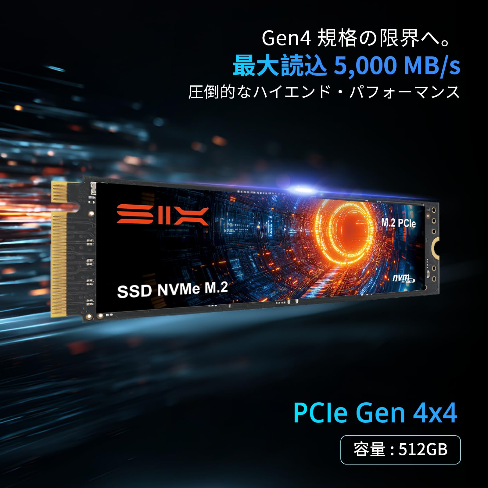 Amazon | SIX X7400 512GB M.2 2280 NVMe PCIe Gen4.0 SSD 内蔵固体