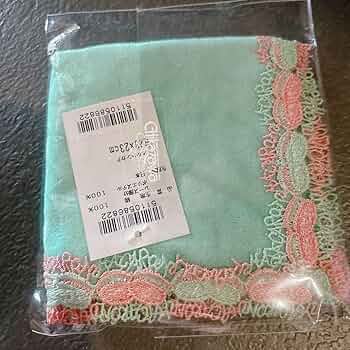 近沢レース４枚セット Amazon.co.jp: 近沢レース店 4枚 23×23 3枚 30×30 1枚 : おもちゃ