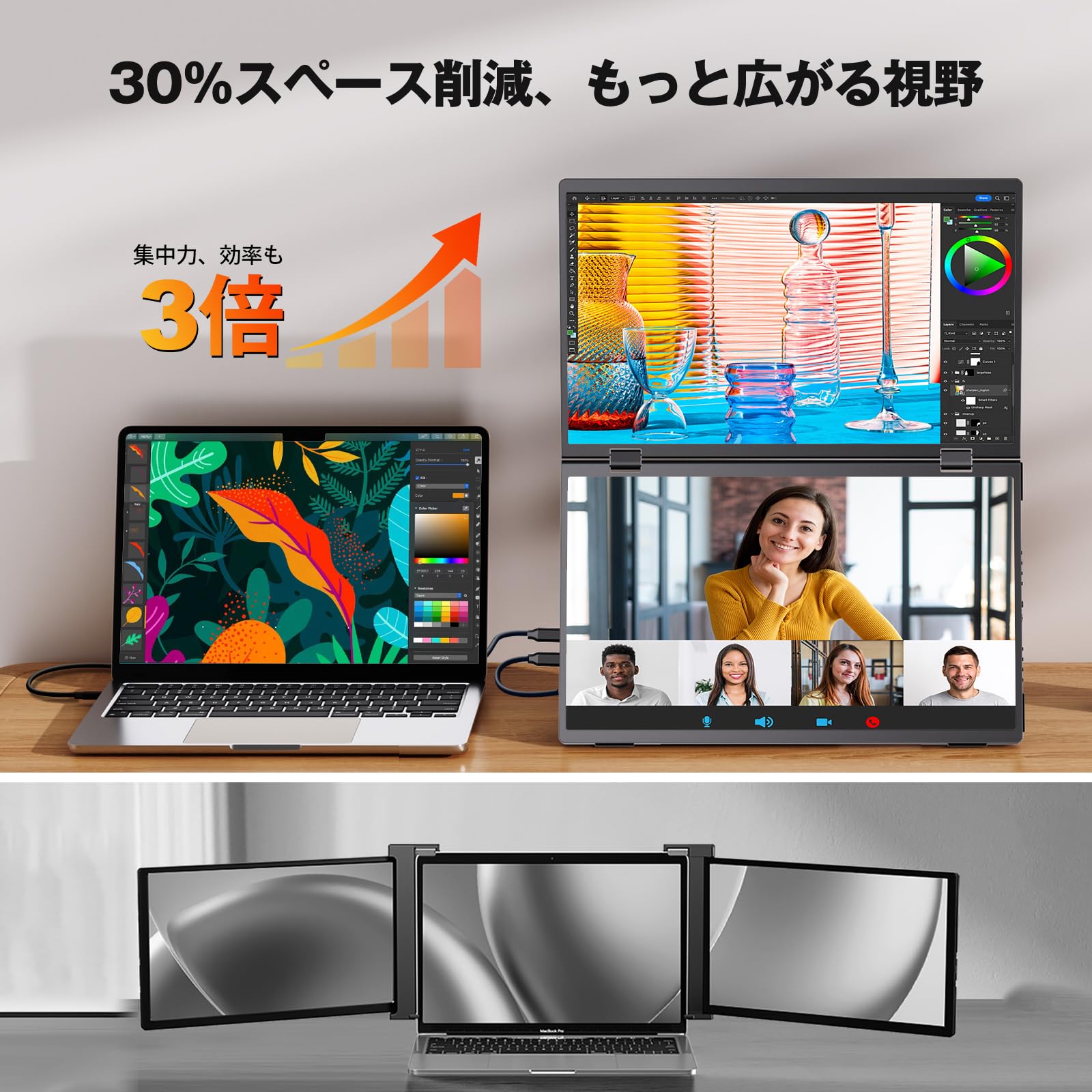 Amazon.co.jp: デュアル モバイルモニター 15.6インチ Newsoul
