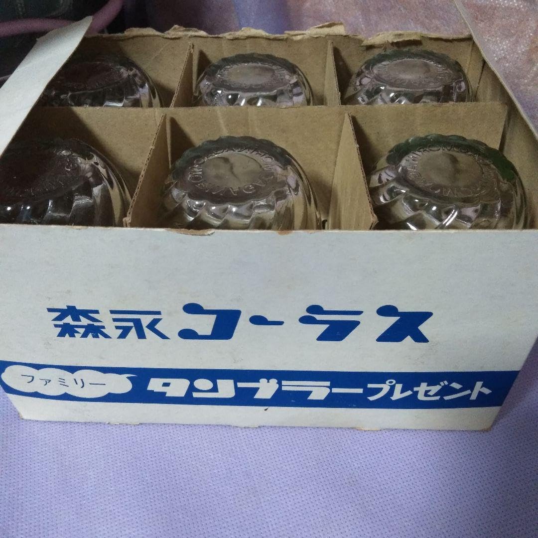森永コーラスタンブラーセット Amazon.co.jp: ビンテージレトロ 森永コーラスのファミリー