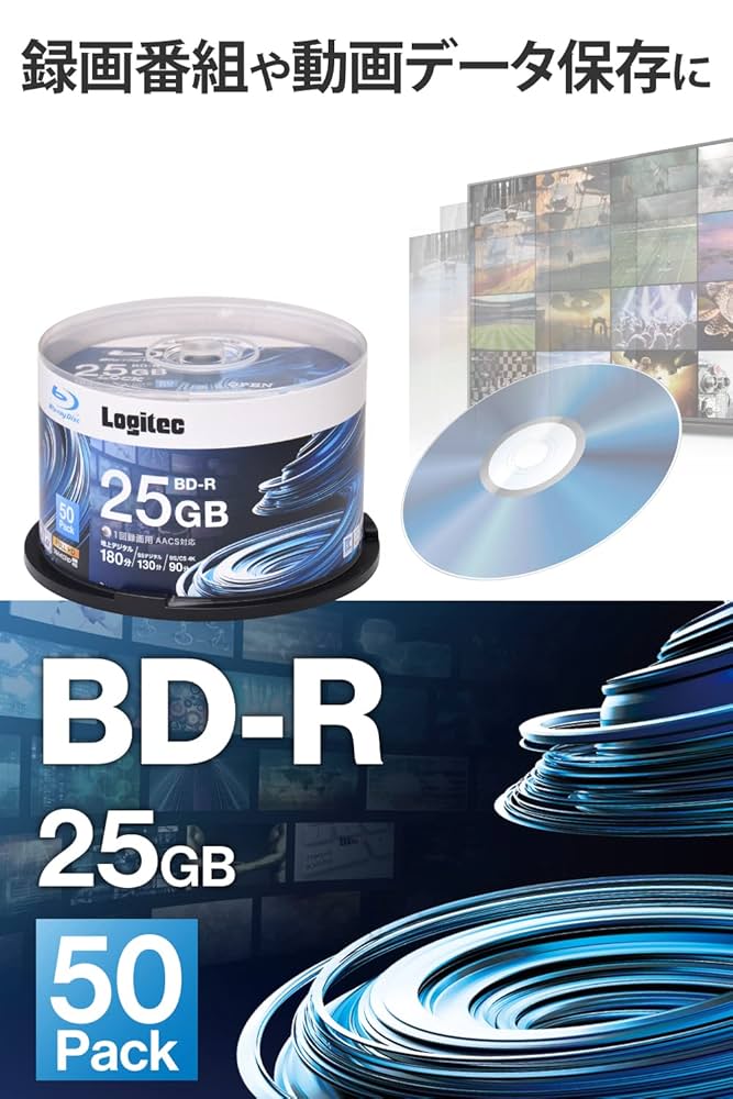 Blu-rayDiscレコーダー 51j+NvK5EhL.jpg