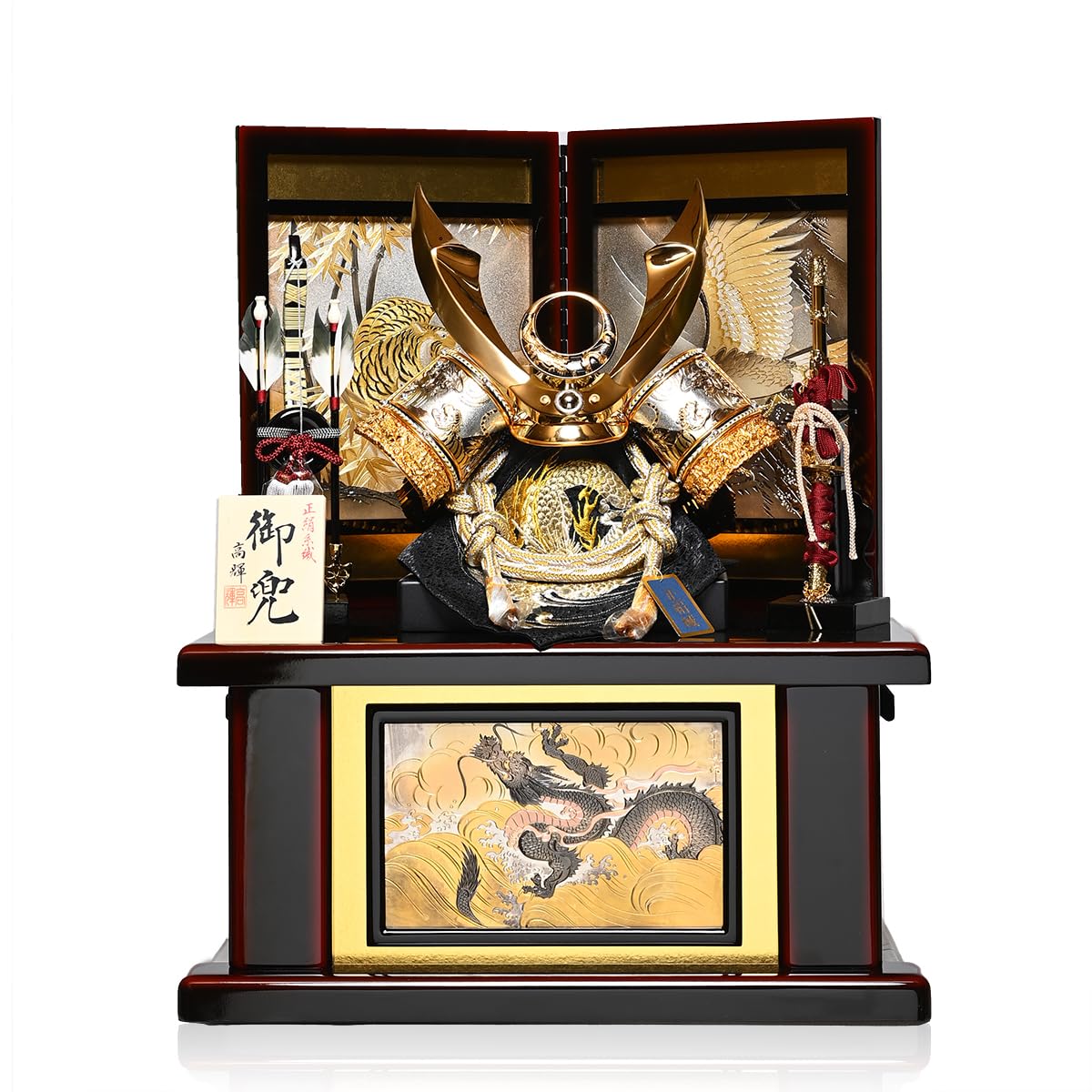 伝統的な武具 金色の兜 伝統的な金色の武具 兜 IMG_9474a_2048x.jpg?v=1705118664