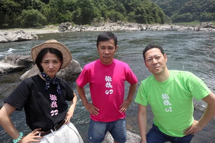 旅猿Tシャツ 4枚セット 旅猿」DVDのTシャツプレゼント企画イメージ。 - 東野幸治とナイナイ