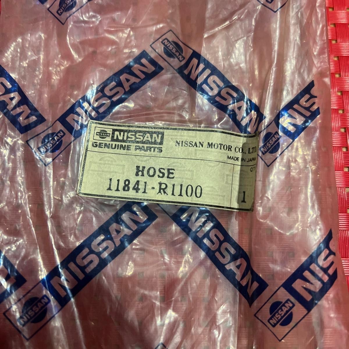 Amazon.co.jp: ハコスカGTR kpgc10 HOSE 11841-R1100 純正当時物 