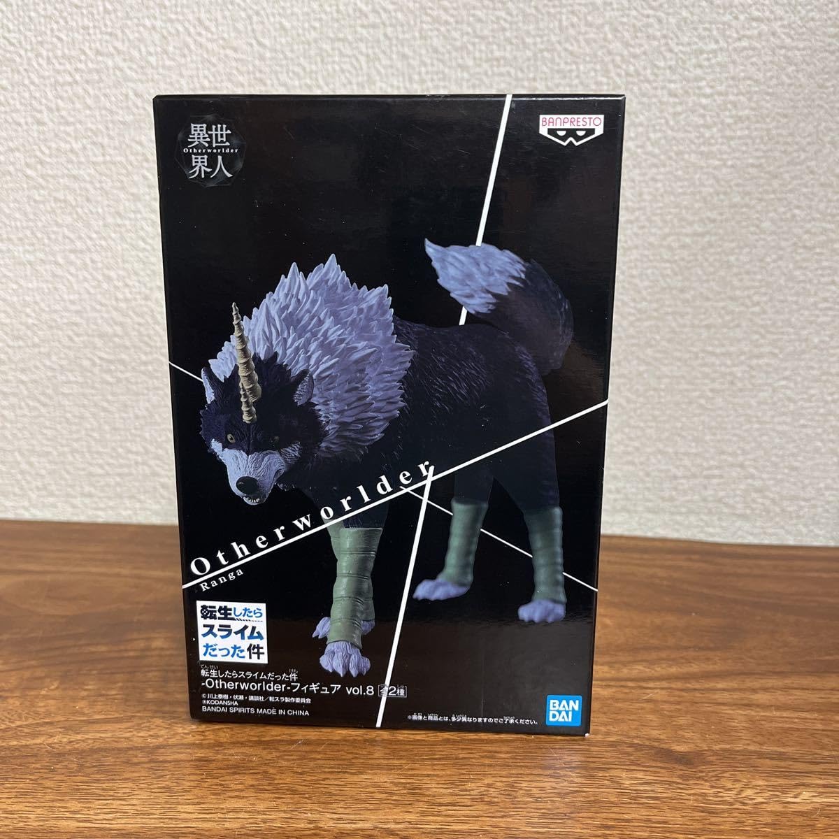Amazon.co.jp: 転生したらスライムだった件 Otherworlder