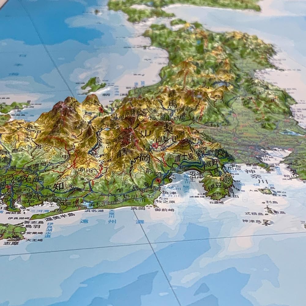 日本地図 3D マップ Amazon | ソウマ PALCCOAT 立体日本地図カレンダー2026年版 抗菌加工