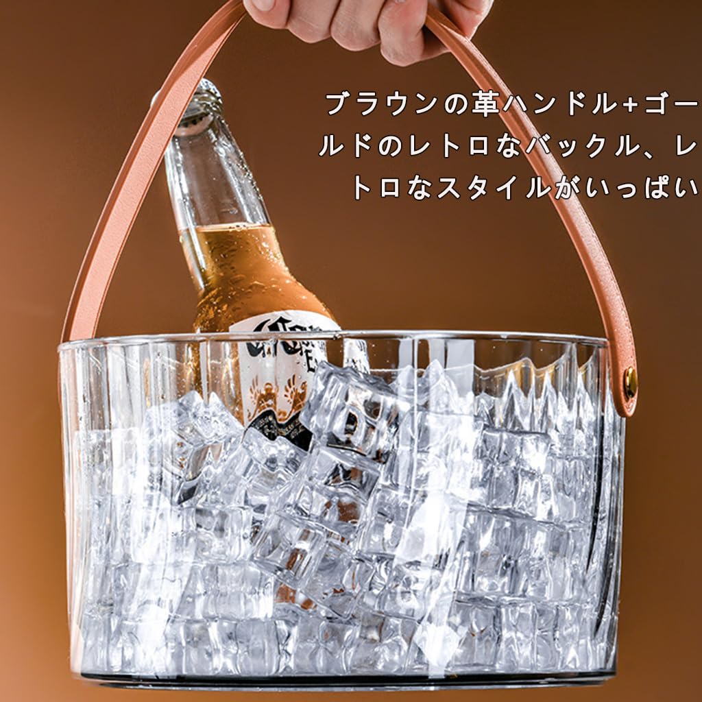Amazon | アイスペール 氷入れ ワインクーラー シャンパン