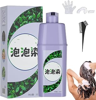 Tinte para el cabello de burbujas suaves Bauhinia, tinte para el cabello con extracto puro de plantas para cabello blanco, tinte para el cabello suave y puro de plantas, tinte para el cabello natural
