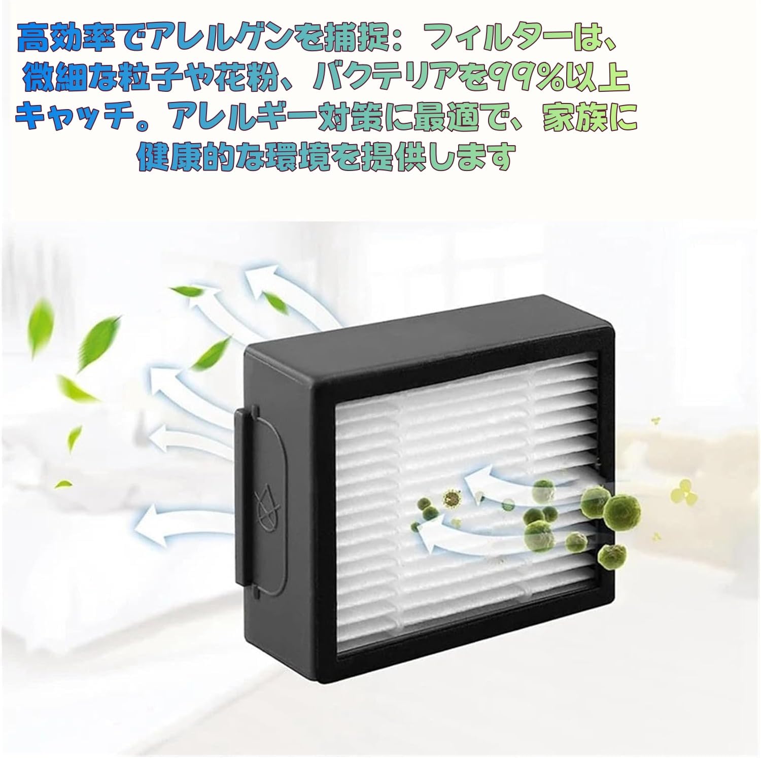 Amazon.co.jp: アイロボット ルンバ コンボ i5+ J5/J5+ i8/i8+掃除機 Amazon.co.jp: アイロボット ルンバ コンボ i5+ J5/J5+ i8/i8+掃除機