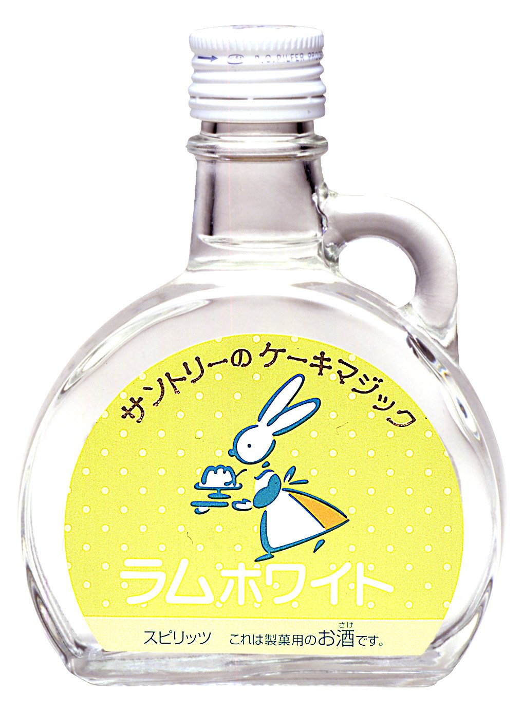 Amazon.co.jp: サントリー ケーキマジック ラムホワイト [ ラム 100ml