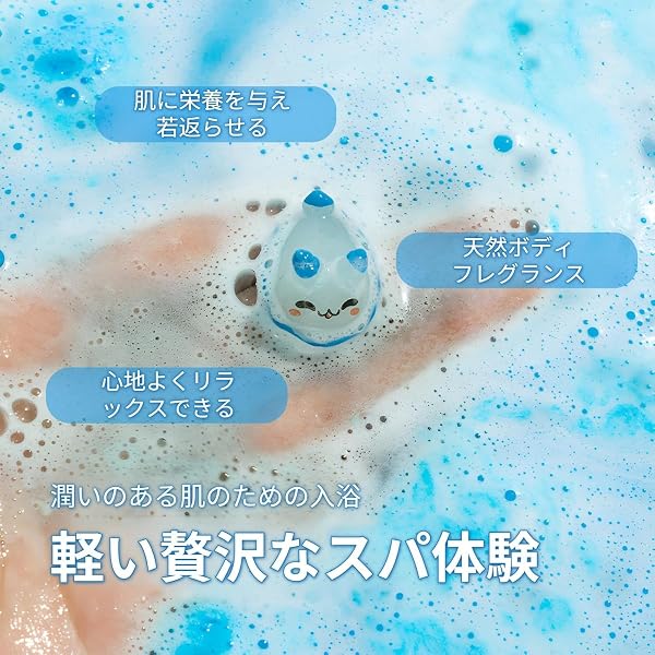 [Caividom]【天然素材】バスボム 子供用 12種類の海洋動物玩具入り お風呂で学べる浴育ギフト 女の子向け泡風呂 ・プレゼント（浴槽汚れ残らない） 60g×12個（陸・海・空の玩具を含む）アップ版 - 5