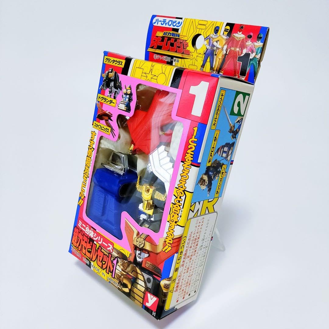 超力戦隊オーレンジャー超力モビルセット1・2セット 1995年製　未開封品新品 Amazon.co.jp: 超力戦隊オーレンジャー ハーティロビン ミニ合体