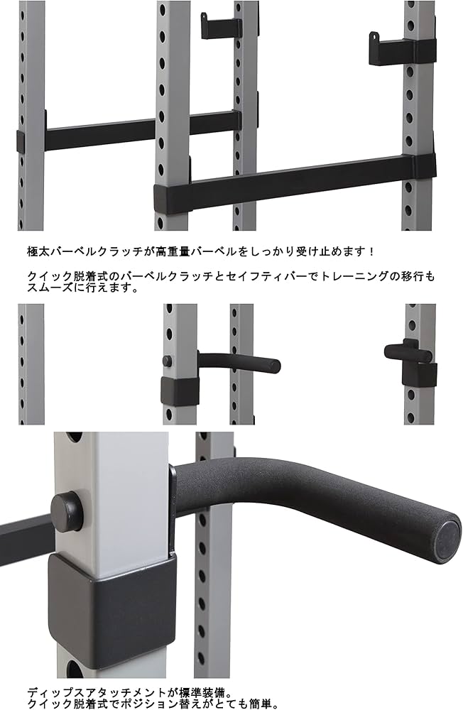 ★ABE★IROTEC (アイロテック) HPM パワーラック IROTEC IROTEC（アイロテック）パワーラック HPM専用ラット