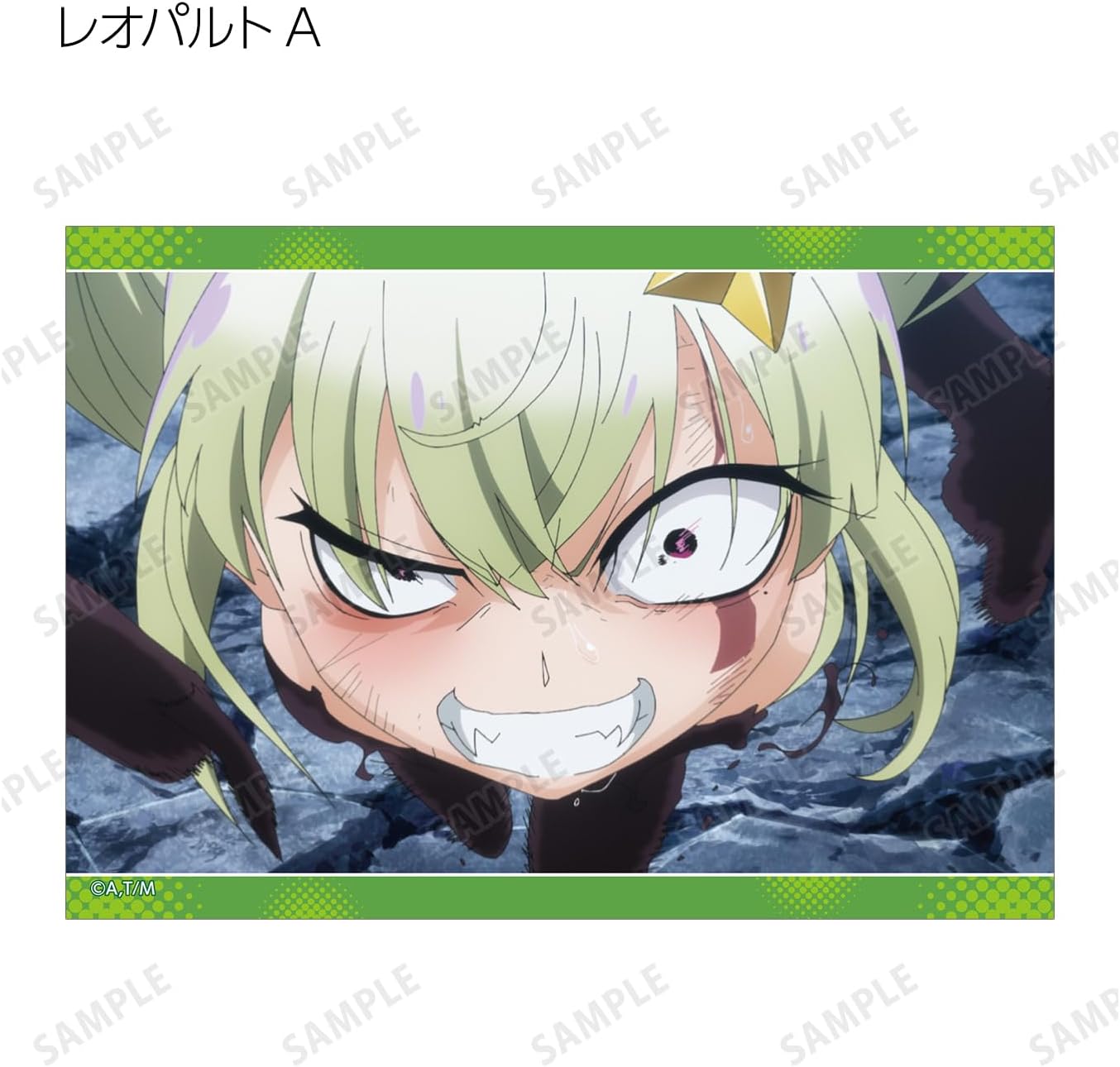 TV Anime Longing for Magical Girl Trading Scene Scene Bromide 20 Piece Box