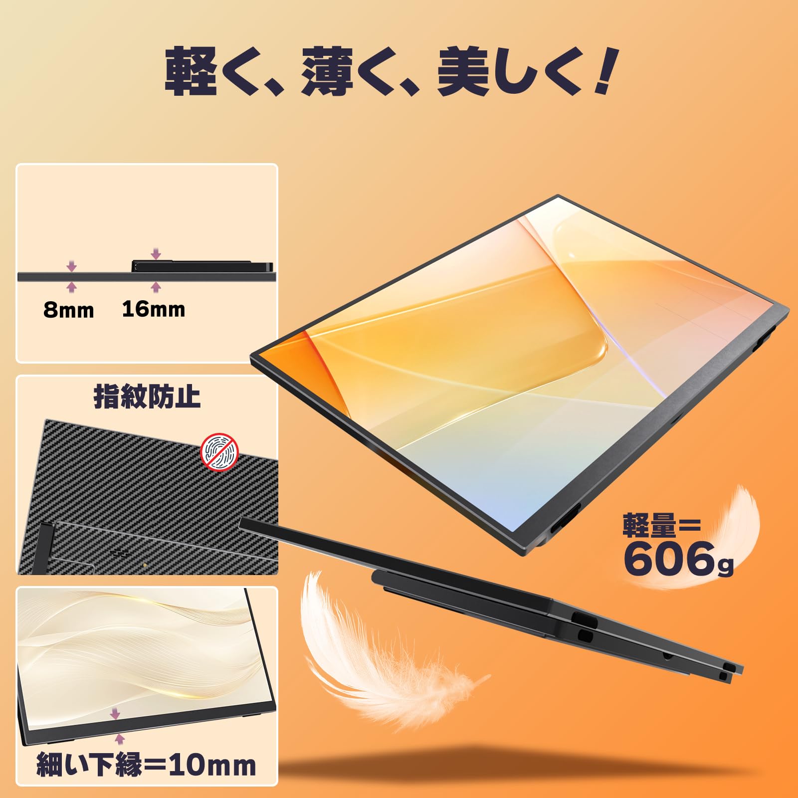 Amazon.co.jp: kksmart モバイルモニター 13.3インチ 2.5K(2560*1600