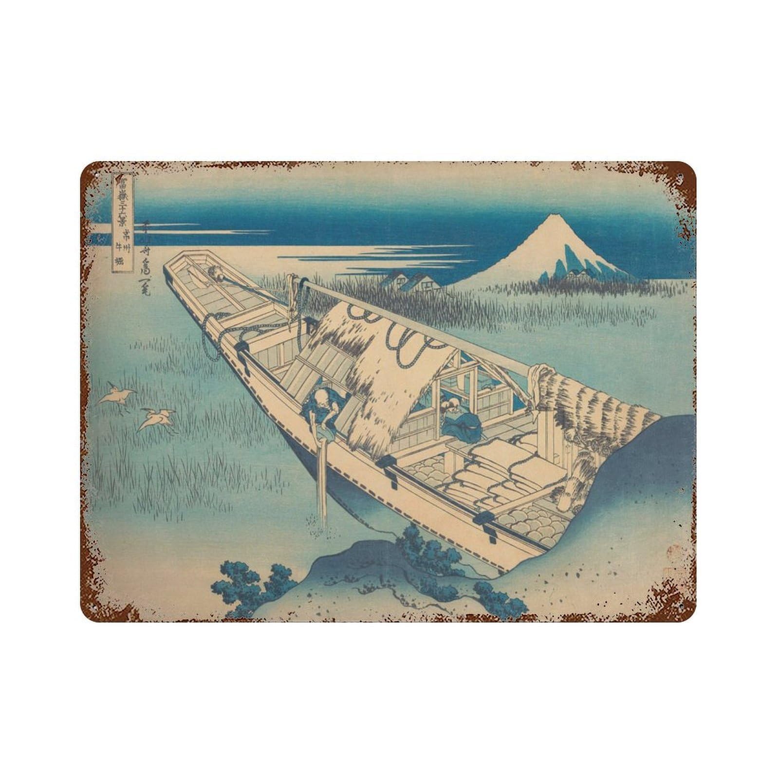 xiaoxiaoshen Hokusai Mount Fuji Ukiyo-e Japanese1 Wall Decor Art Metal Tin Poster Modern Home Decor Art Home Bar Shop Decorations Vintage Sign 30x40cm