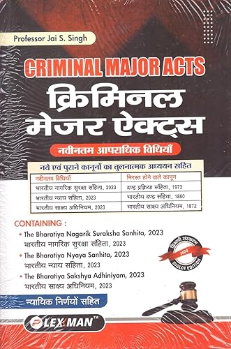 New Criminal Major Acts Containing BNS | BNSS | BSA Hindi- English Diglot EDITON lexman