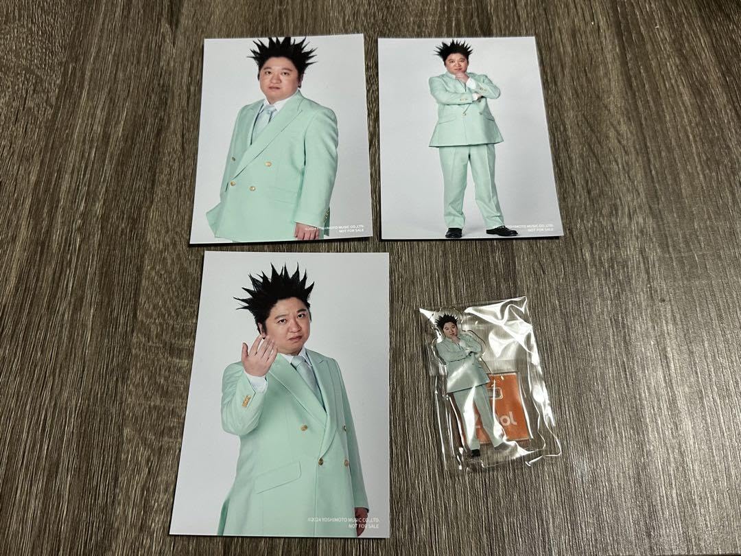 Amazon.co.jp: ニッポンの社長 ケツ ZiDol新衣装ブロマイド