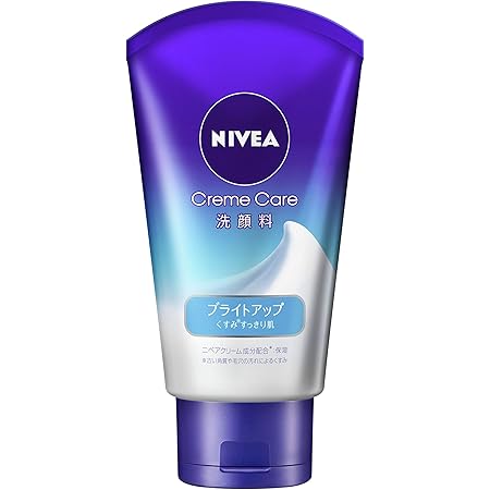 blue nivea cream for face