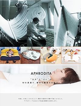 値下げ✿ミニオンシングル折りたたみベッド 寝袋 可愛デザふわふわ マットレス 値下げ✿ミニオンシングル折りたたみベッド 寝袋 可愛デザ