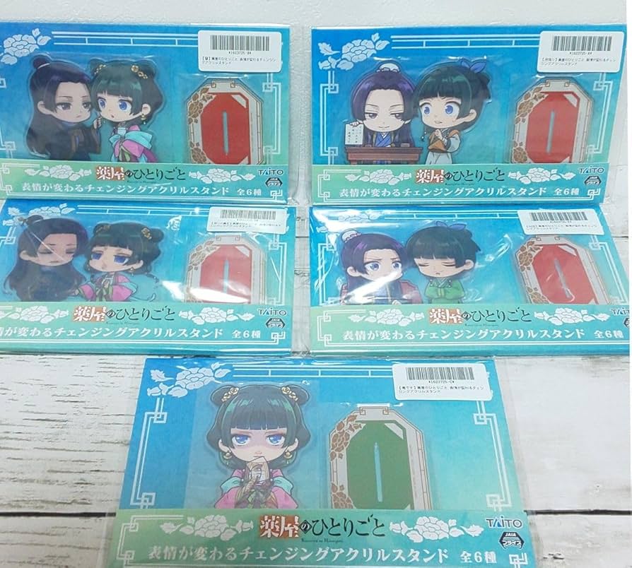 薬屋のひとりごと 表情が変わるチェンジングアクリルスタンド 全