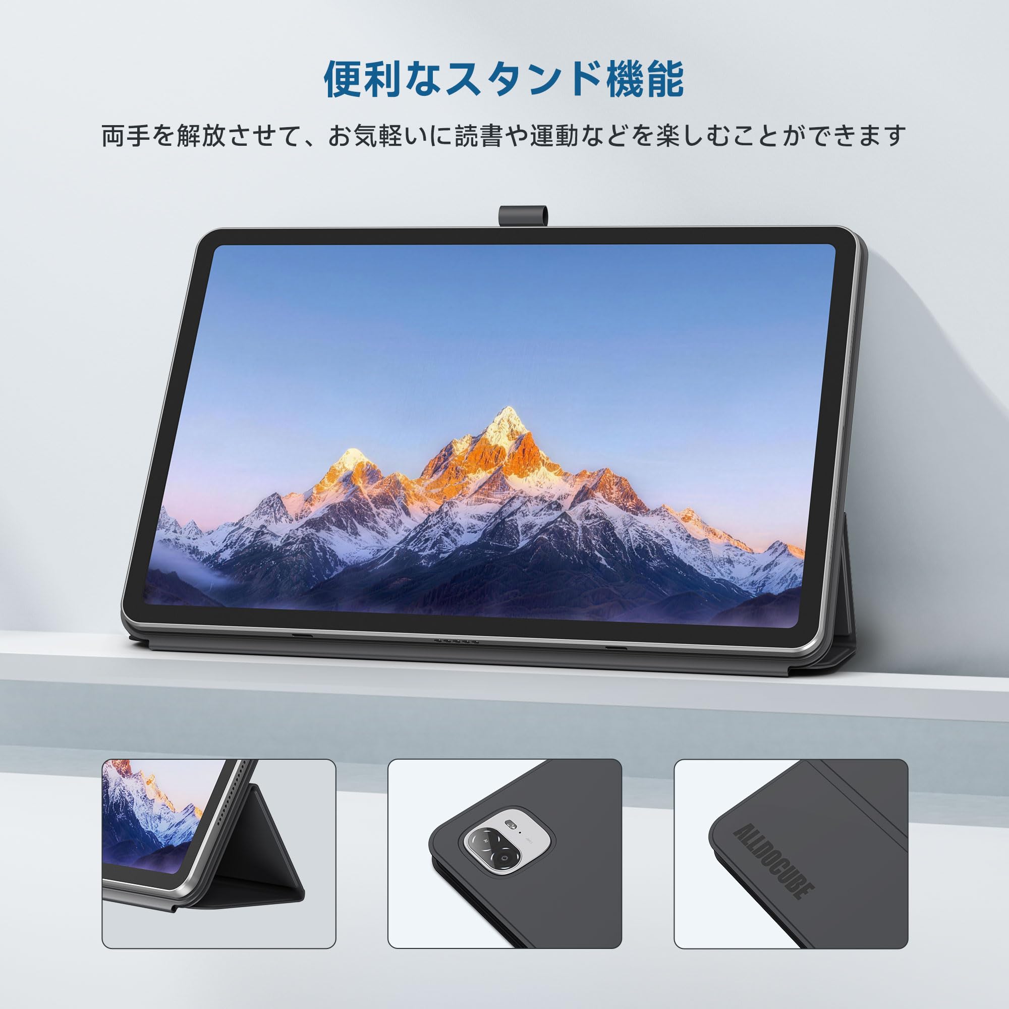 Amazon.co.jp: 【ALLDOCUBE公式直営店】ALLDOCUBE iPlay 70 Max Pro 13 