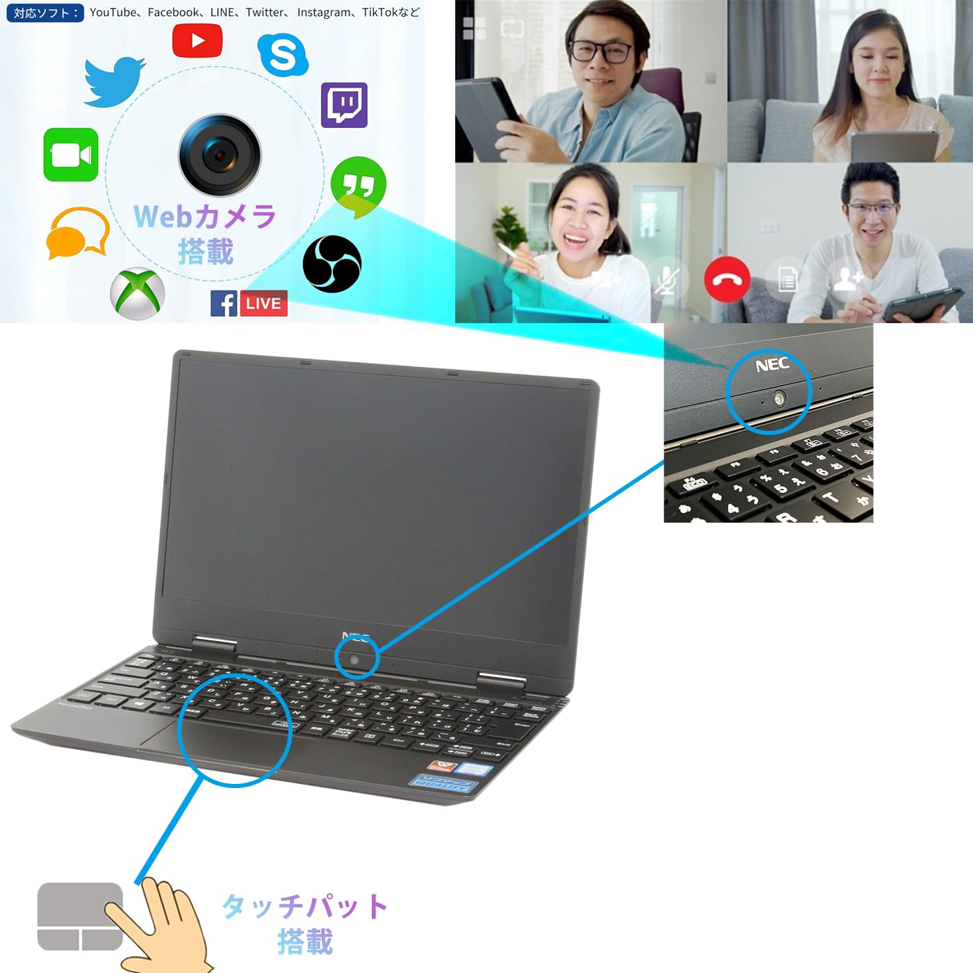 Amazon.co.jp: 【整備済み品】 NEC ノートPC NEC VersaPro VKT13