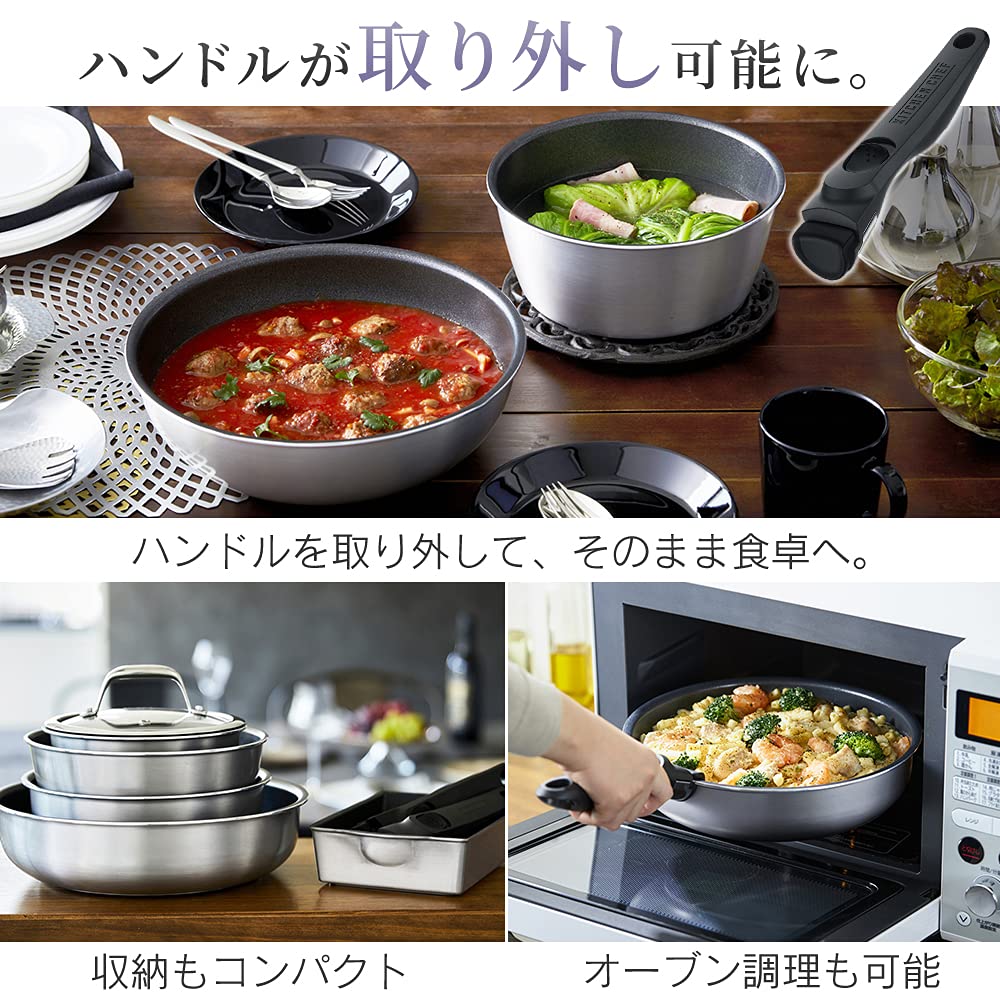 【未使用】♡アイリスオーヤマ♡ダイヤモンドグレイス フライパン 11点セット♡銀 楽天市場】ダイヤモンドグレイス フライパン26cm DG-S26F