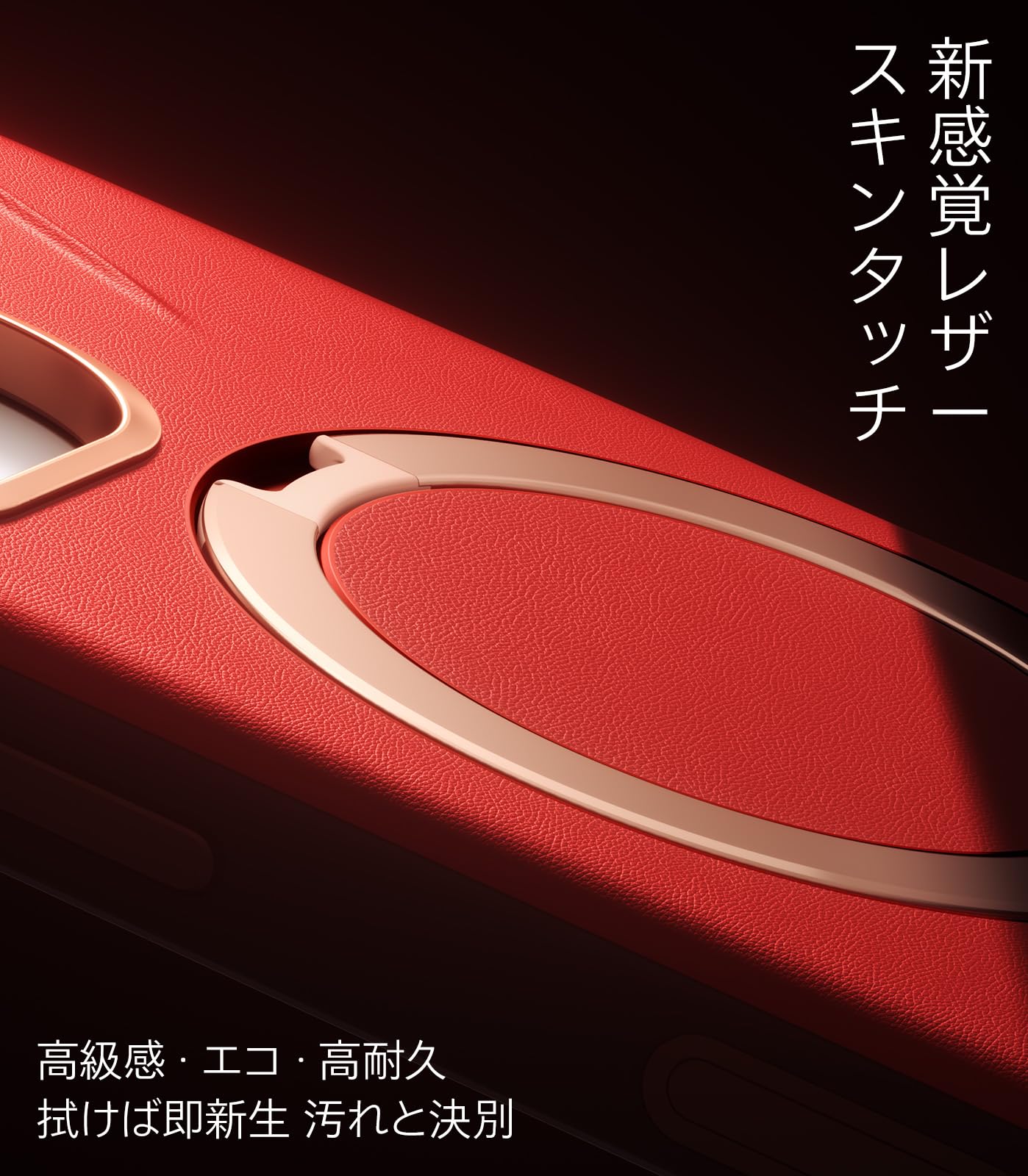 Amazon.co.jp: TORRAS iPhone 17 Case, Ostand Q3 Leather Tone