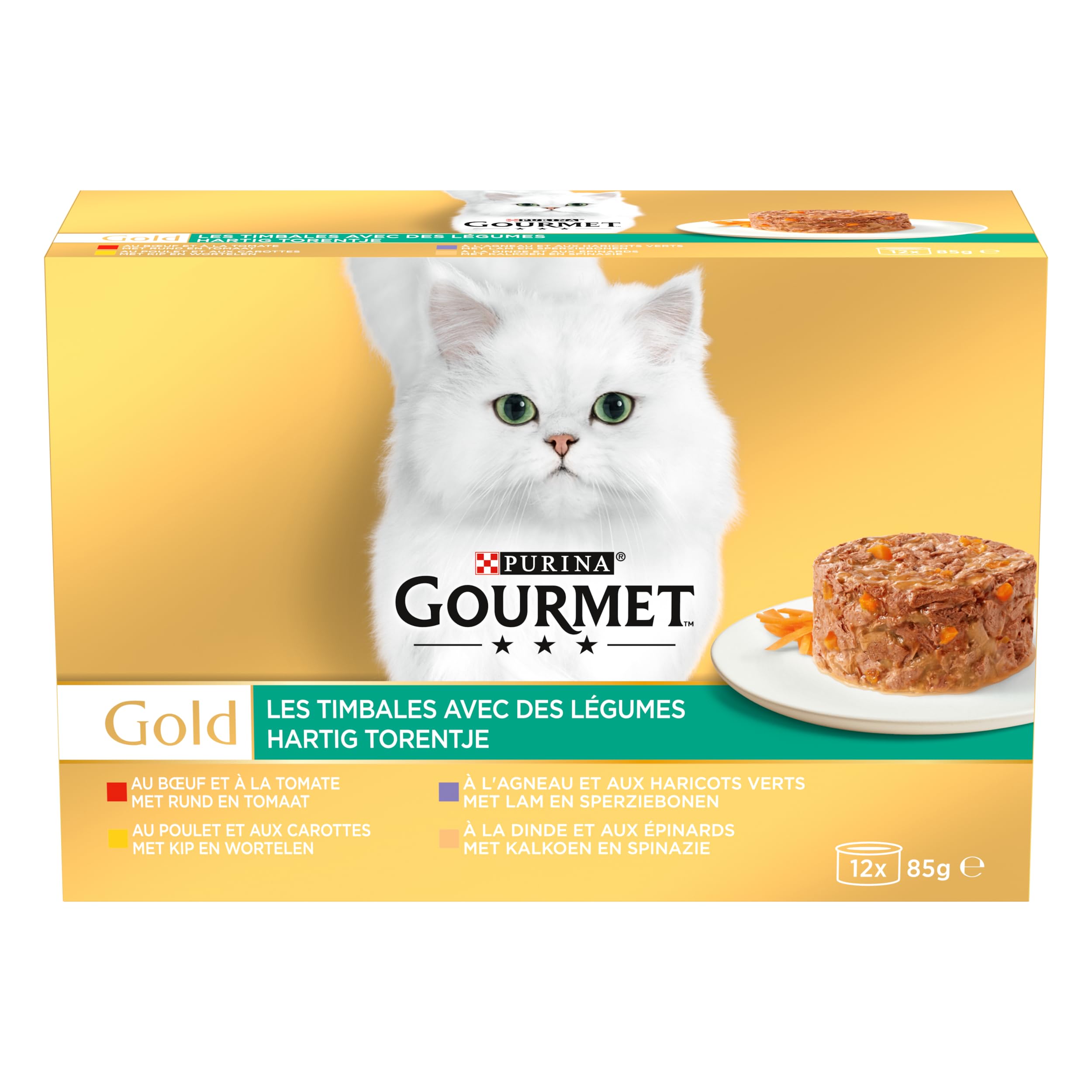 GOURMET | GOLD | Piłki warzywne | Kompletna karma dla dorosłych kotów | Pudełka | Wołowina, Kurczak, Indyk, Jagnięcina | Zestaw 8 sztuk (12x85g)