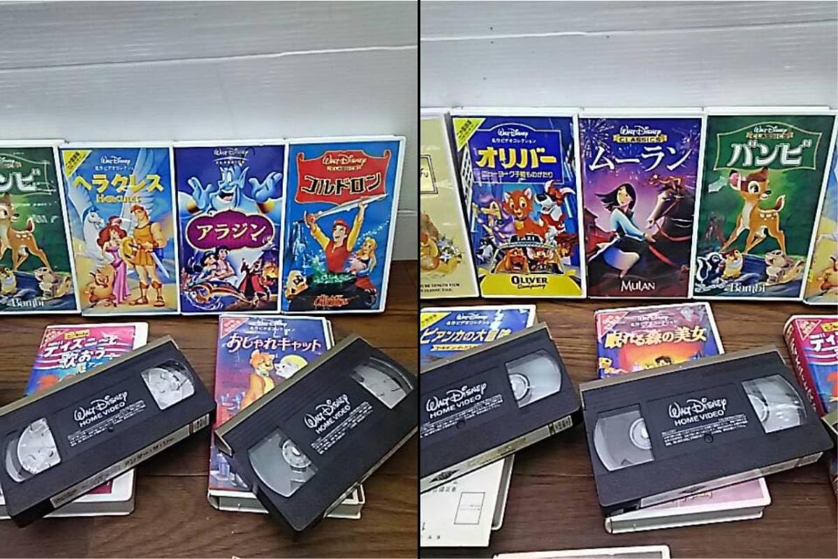 Amazon.co.jp: A46913 ブエナビスタホームエンターテイメント